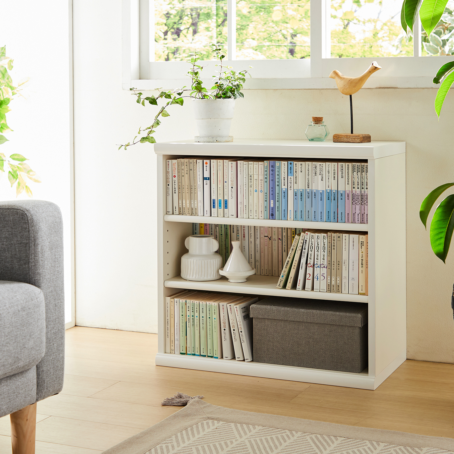 【シェルフィット/Shelfit】オープンラック・本棚(高さ60・88.5cm) 【シェルフィット/Shelfit】オープンラック・本棚(高さ60・88.5cm)