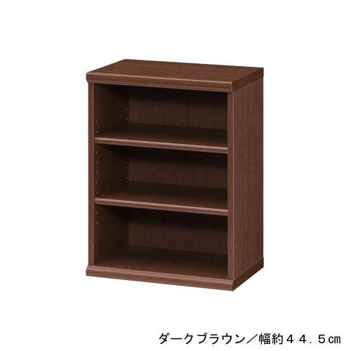 オープンラック・本棚（高さ60・88.5cm）（本棚/書棚/ブックシェルフ