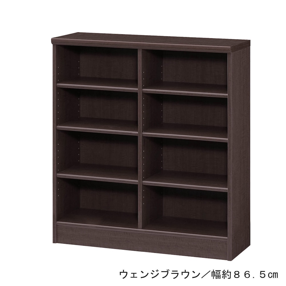 Iタイプ