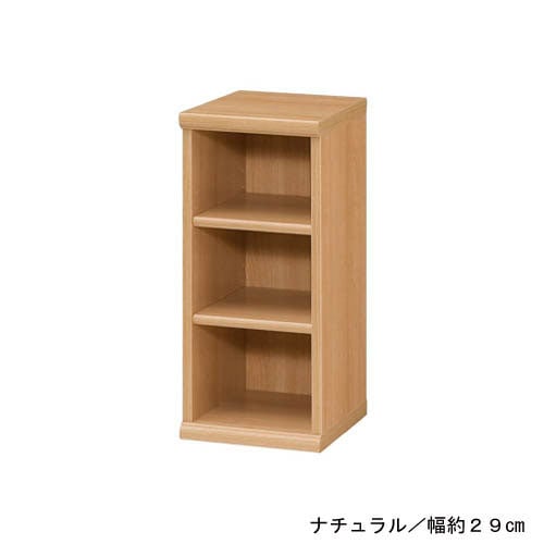 オープンラック・本棚（高さ60・88.5cm）