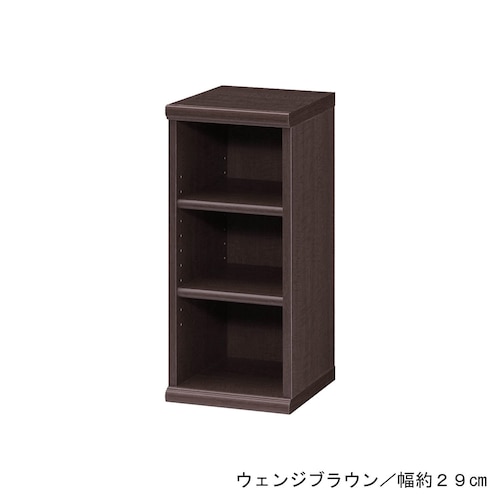 オープンラック・本棚（高さ60・88.5cm）