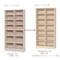 2025年6月10日より新仕様に変更