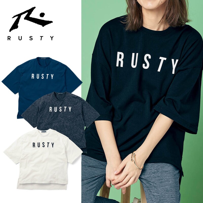 水陸両用ビッグシルエットtシャツ ラスティ Rusty 通販のベルメゾンネット