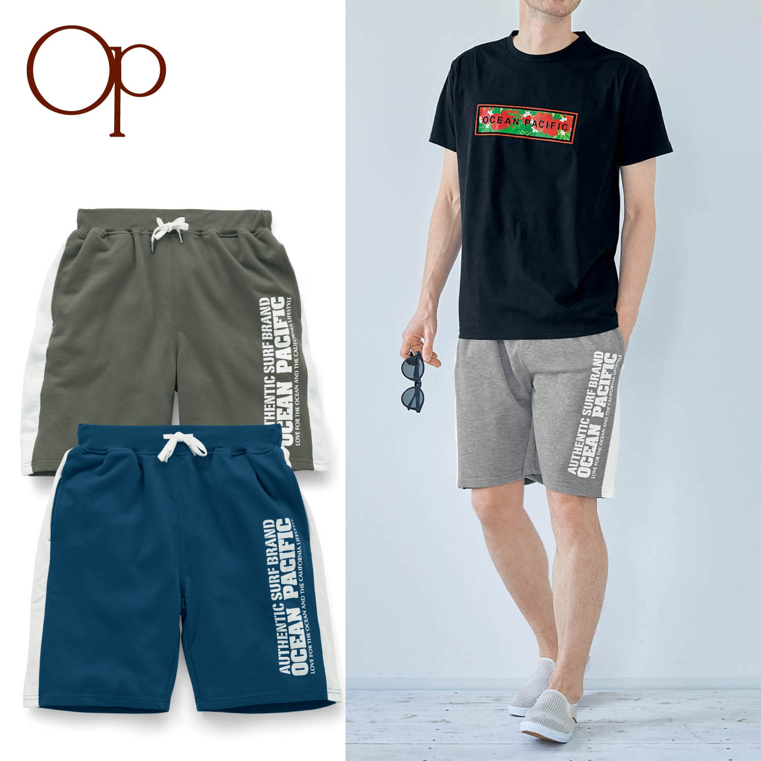 スウェットハーフパンツ メンズ オーシャンパシフィック Ocean Pacific 通販のベルメゾンネット スウェットハーフパンツ メンズ オーシャンパシフィック Ocean Pacific 通販のベルメゾンネット