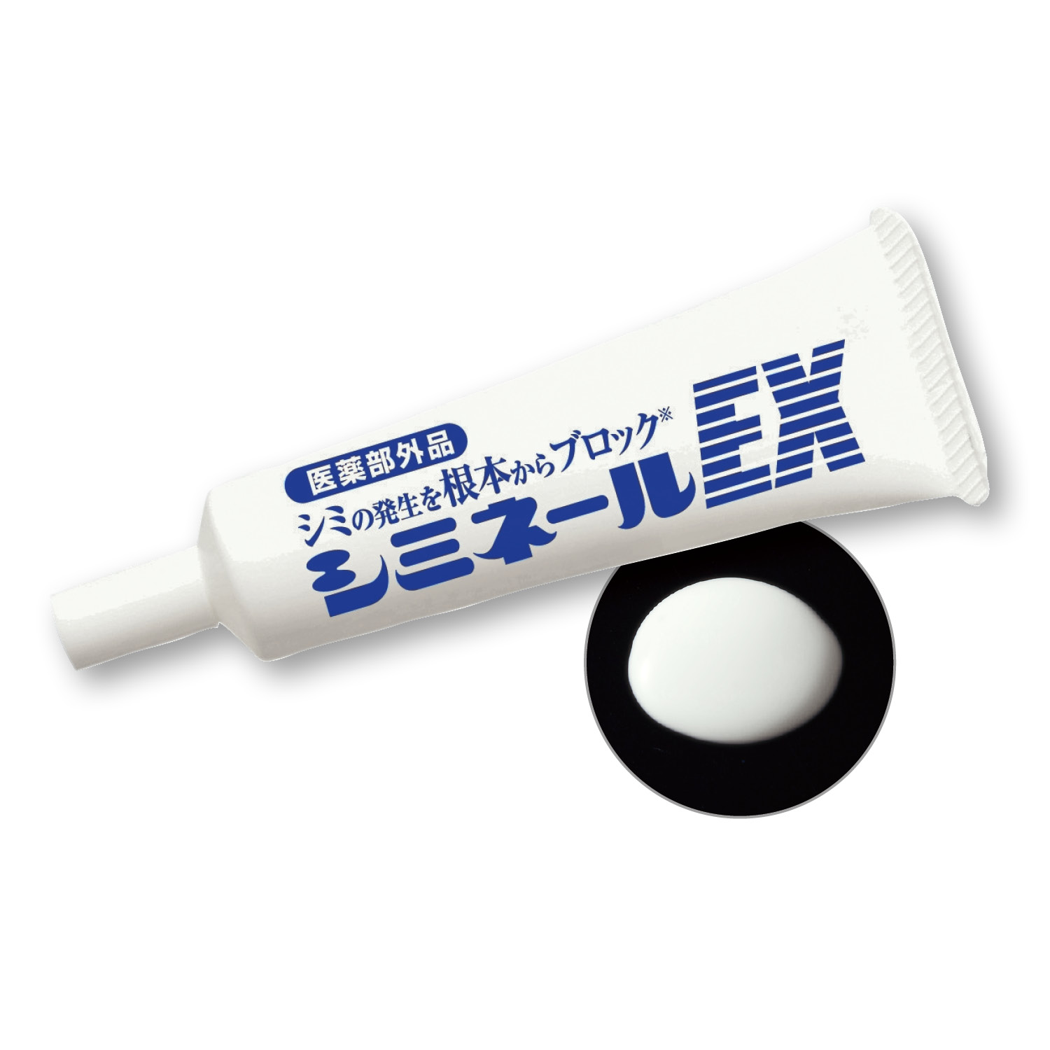 【ベルメゾン】薬用 シミネールEX (目元・口元ケア) 【ベルメゾン】薬用 シミネールEX (目元・口元ケア)