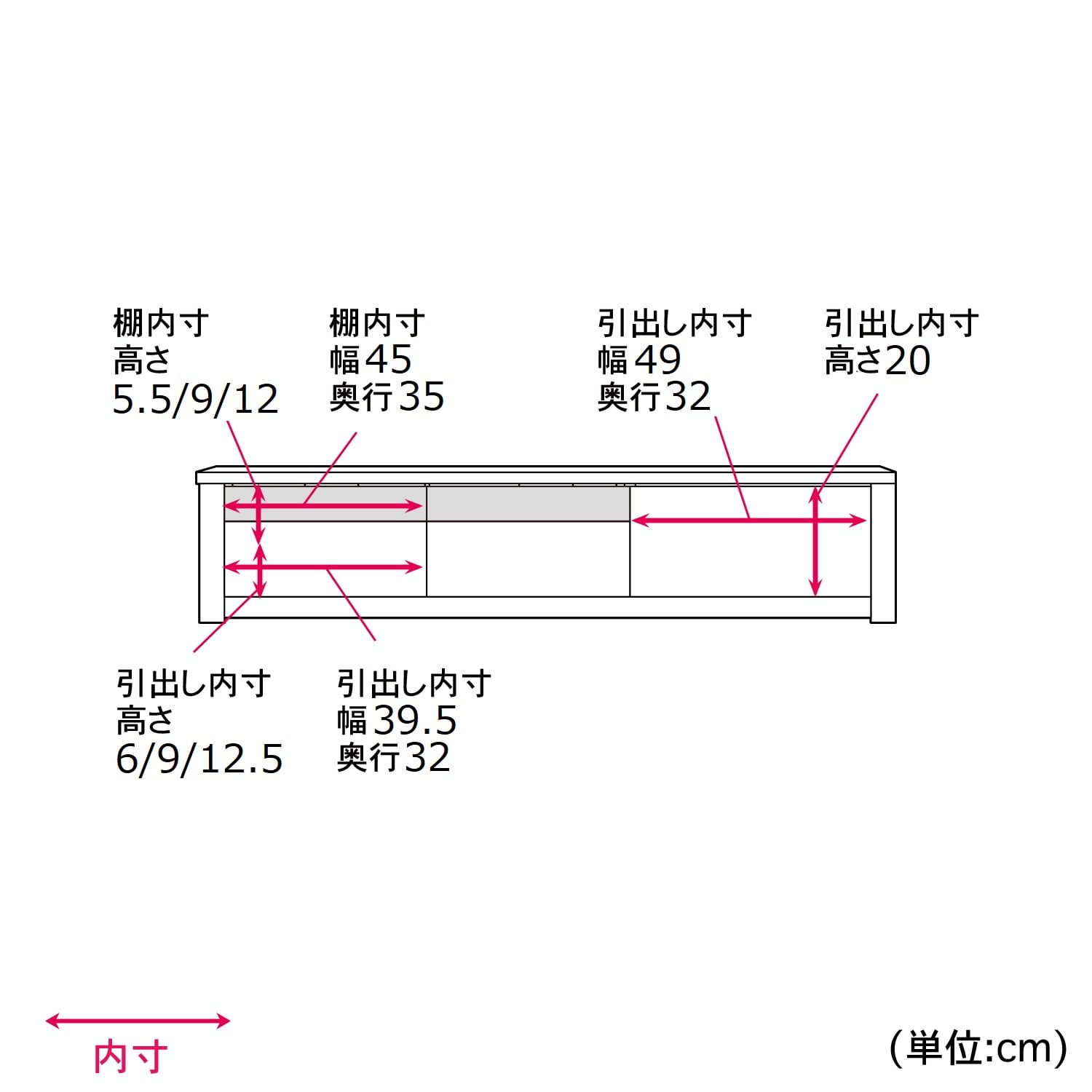 ベルメゾン 日本製 オイル仕上げ 木製テレビ台 幅160cm 可動棚付き 木目が美しいオーク材のモダンテレビ台［日本製］（テレビ台/テレビ