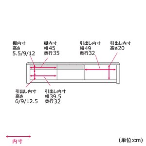 幅160cm