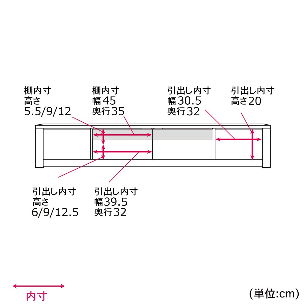 幅180cm