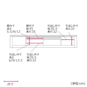 幅180cm