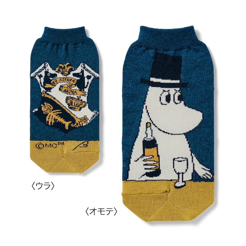 ムーミンパパ