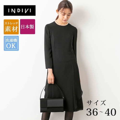 【20％OFF】サイドドレープノーカラーワンピース 【喪服・礼服】