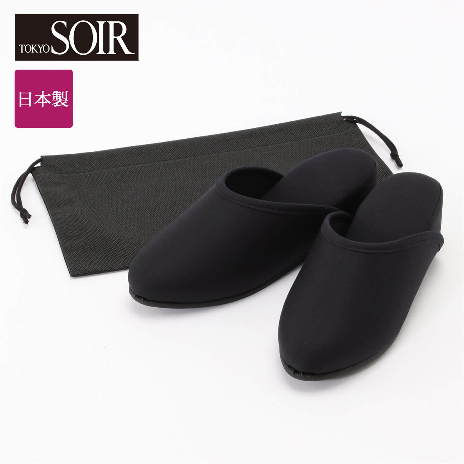 【プチソワール/PETITSOIR】ヒールがある!フォーマルスリッパ[日本製]