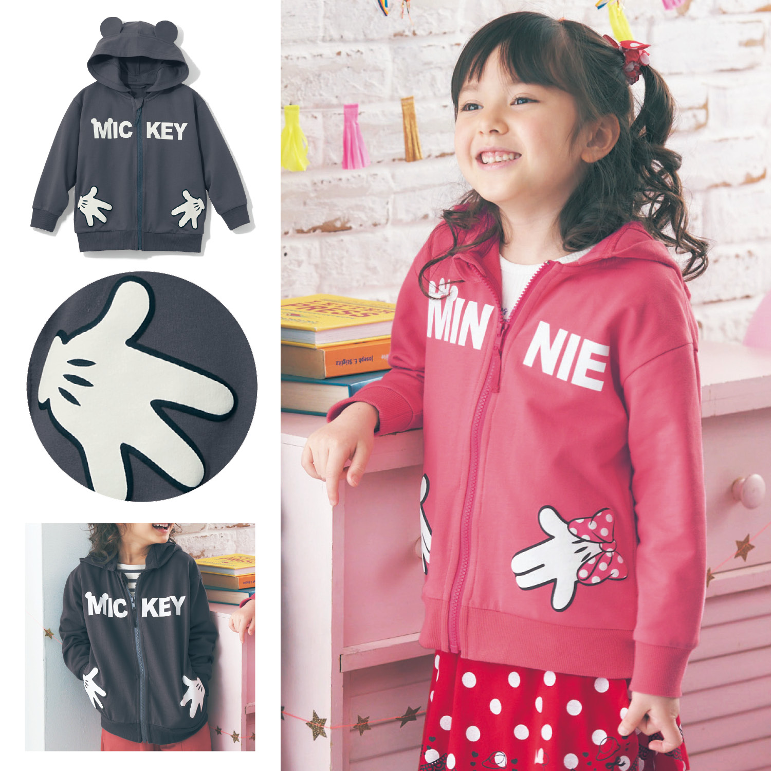 ディズニー パーカーの通販 通販のベルメゾンネット ディズニー パーカーの通販 通販のベルメゾンネット