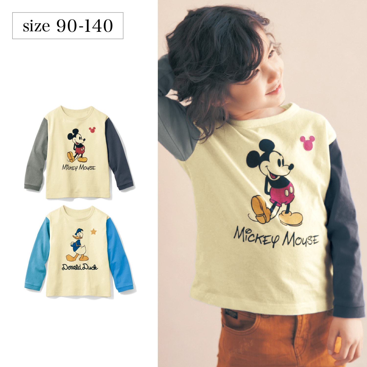 国内発送】 Disney ミッキーTシャツ 2枚セット ecousarecycling.com