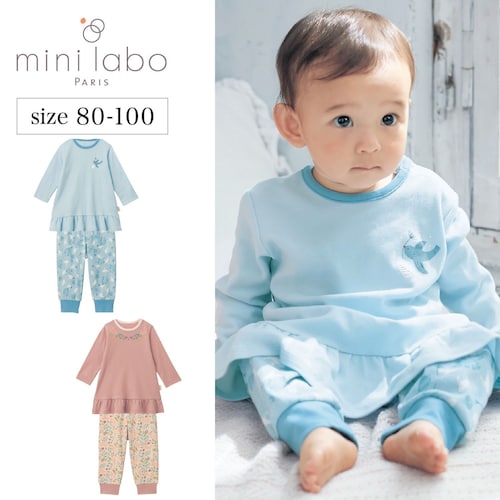 スムース腹巻き付きパジャマ「ミニラボ」（ミニラボ/mini labo）