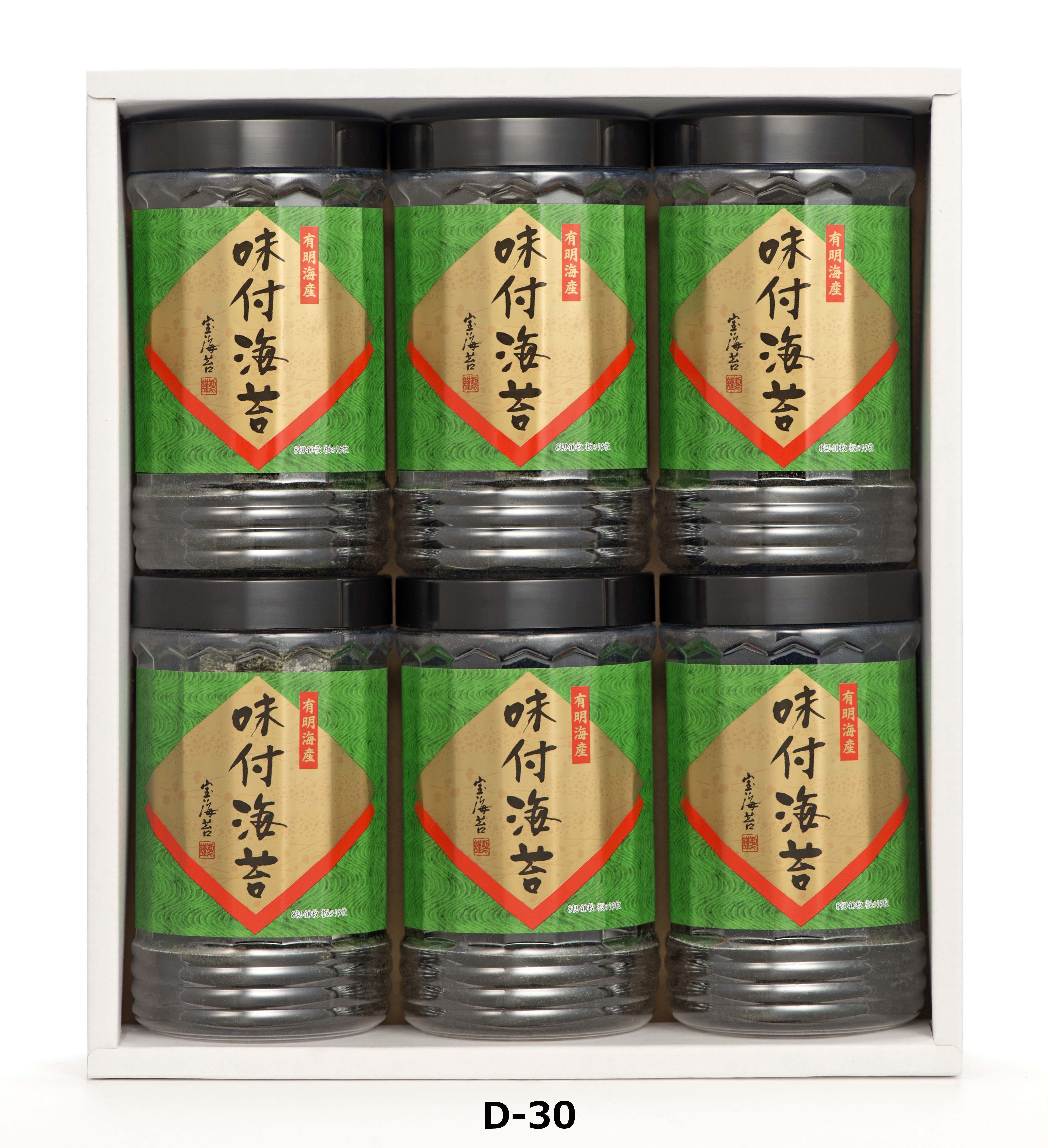 〈ケース販売〉有明海産　卓上味のり10切80枚12個入り［0003-2508*01］北海道・沖縄へは別途送料が発生いたします。