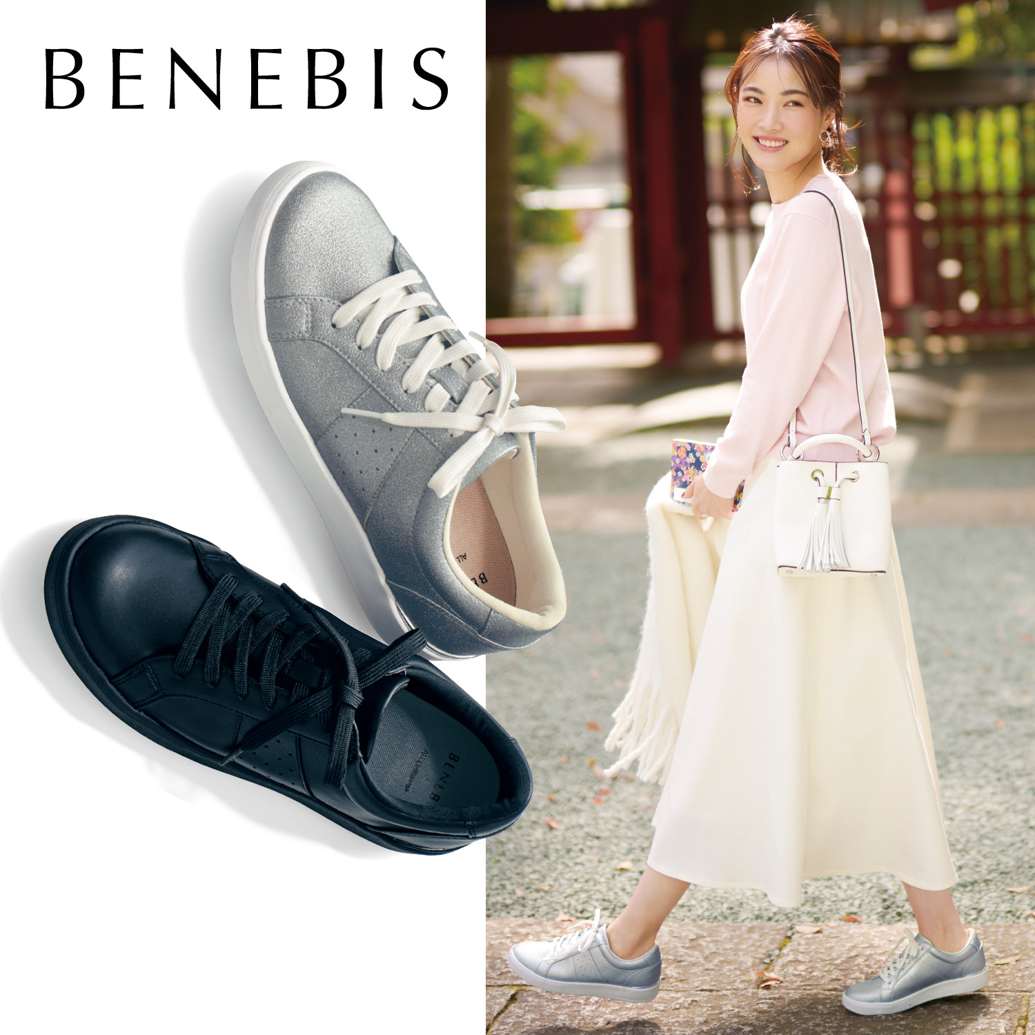 幅広 靴 レディース 5e スニーカーの通販 通販のベルメゾンネット 幅広 靴 レディース 5e スニーカーの通販 通販のベルメゾンネット