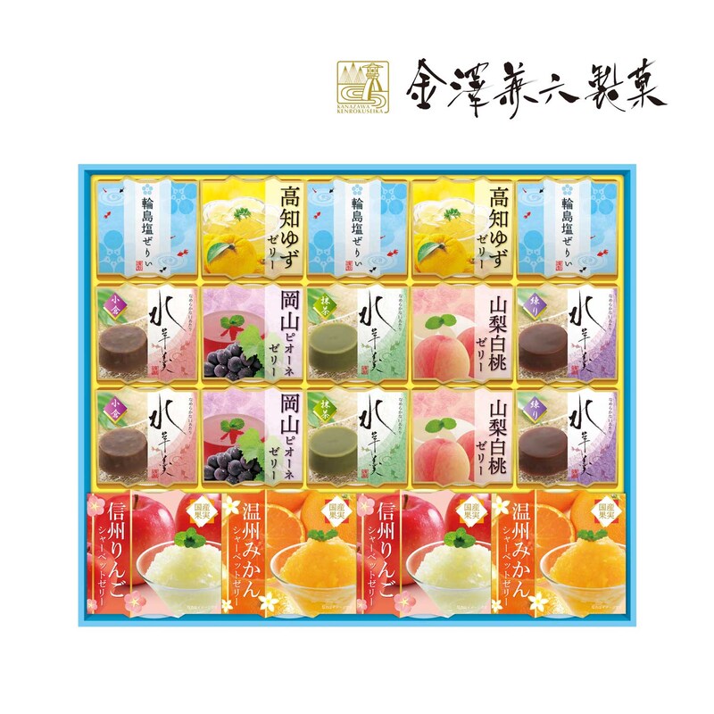 市場 送料無料 日本精麦 かもめ印自然食押麦 800g×10