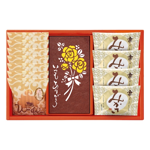 【予約商品】 父の日 カステーラ詰合せ 【ご注文は6月6日まで】