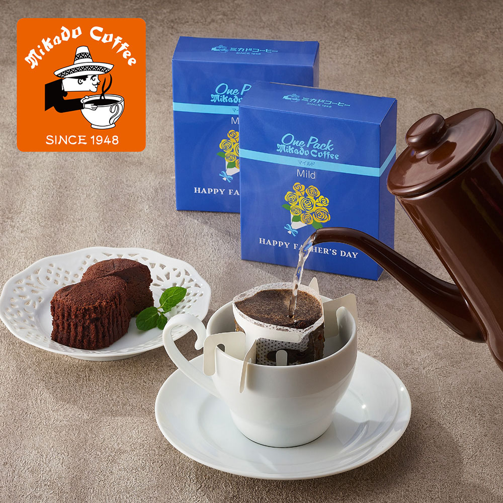 【予約商品】 父の日 ワンパックコーヒー&トリュフショコラケーキ 【ご注文は6月15日まで】(ミカド珈琲) 【予約商品】 父の日 ワンパックコーヒー&トリュフショコラケーキ 【ご注文は6月15日まで】(ミカド珈琲)