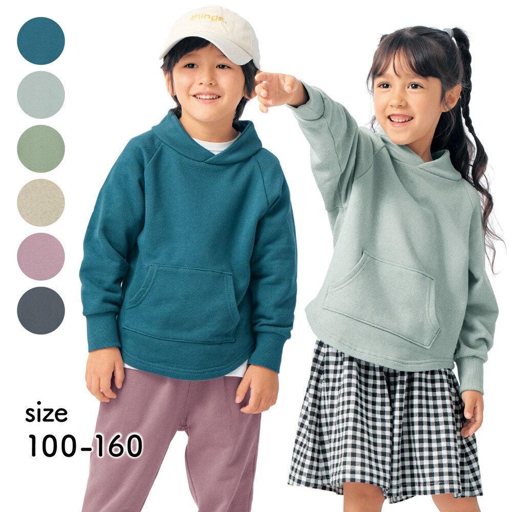 【ジータ/GITA】オートミール再入荷/ フード風襟カンガルーポケット裏毛プルオーバー 【子供服 長袖 無地 きょうだいリンク】
