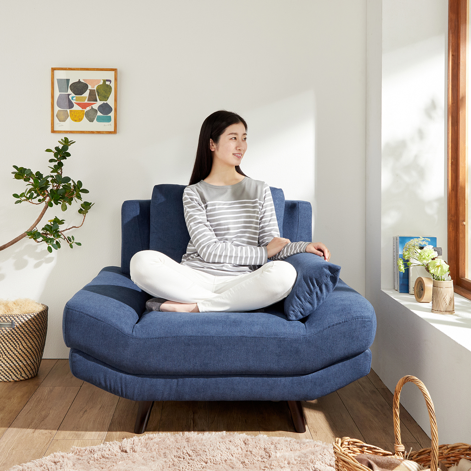 【ベルメゾン】あぐらがかけるソファー