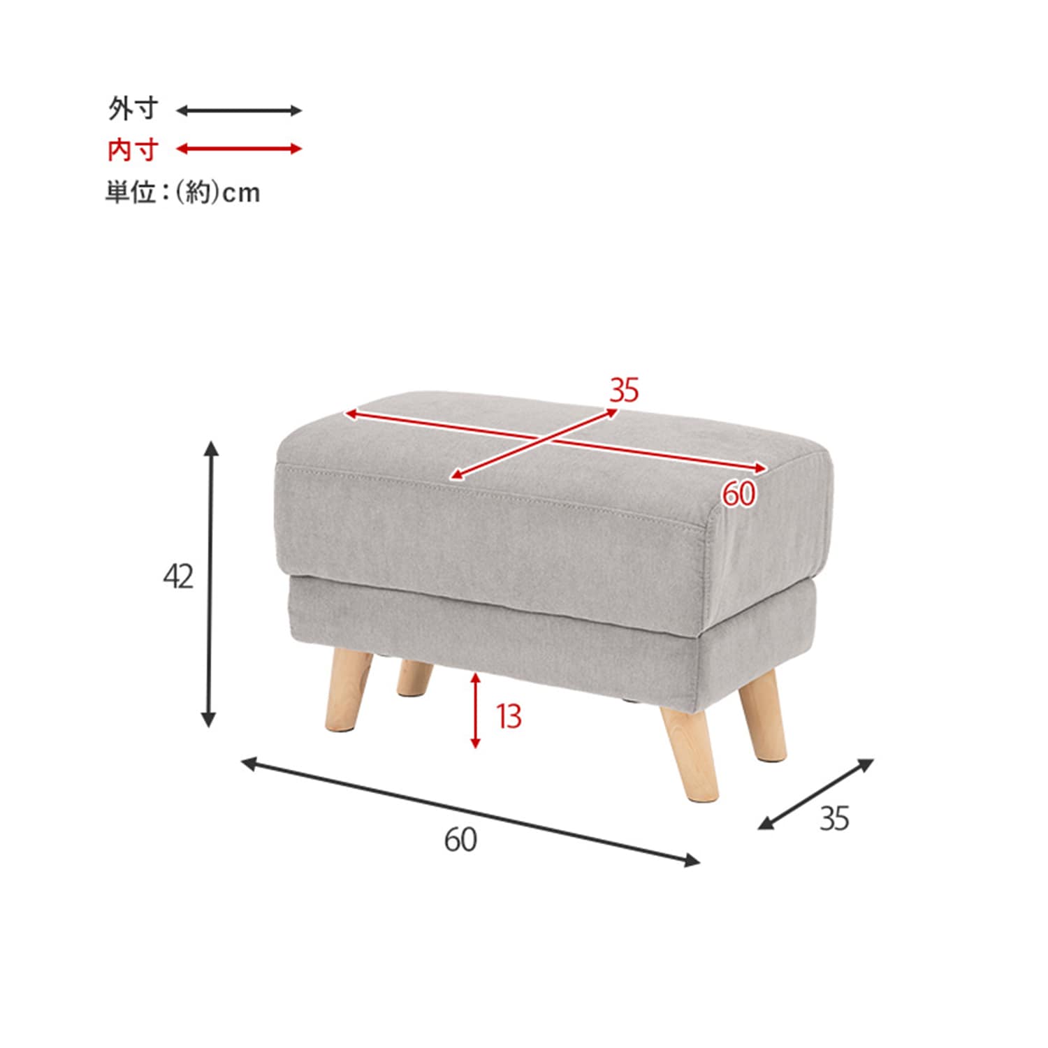 あぐらがかけるソファーに合わせて使えるオットマン（オットマン