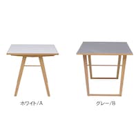 側面/ホワイト・A(幅135cm) グレー・B(幅180cm)