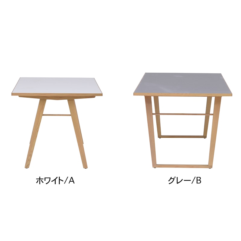 側面/ホワイト・A(幅135cm) グレー・B(幅180cm)