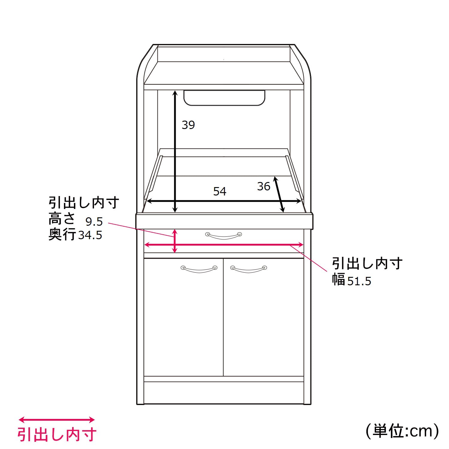 クリスタル調取っ手のコンパクトキッチンボード（食器棚/キッチン