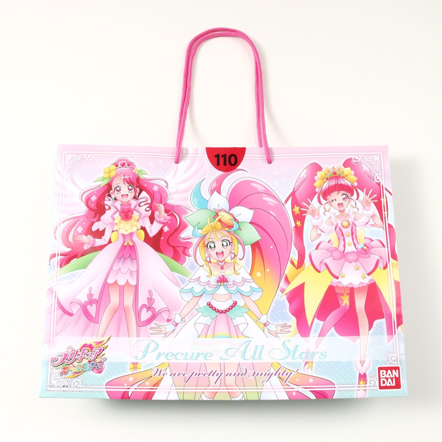 プリキュアオールスターズ プリキュア 上着 ブルゾン 110 ピンク