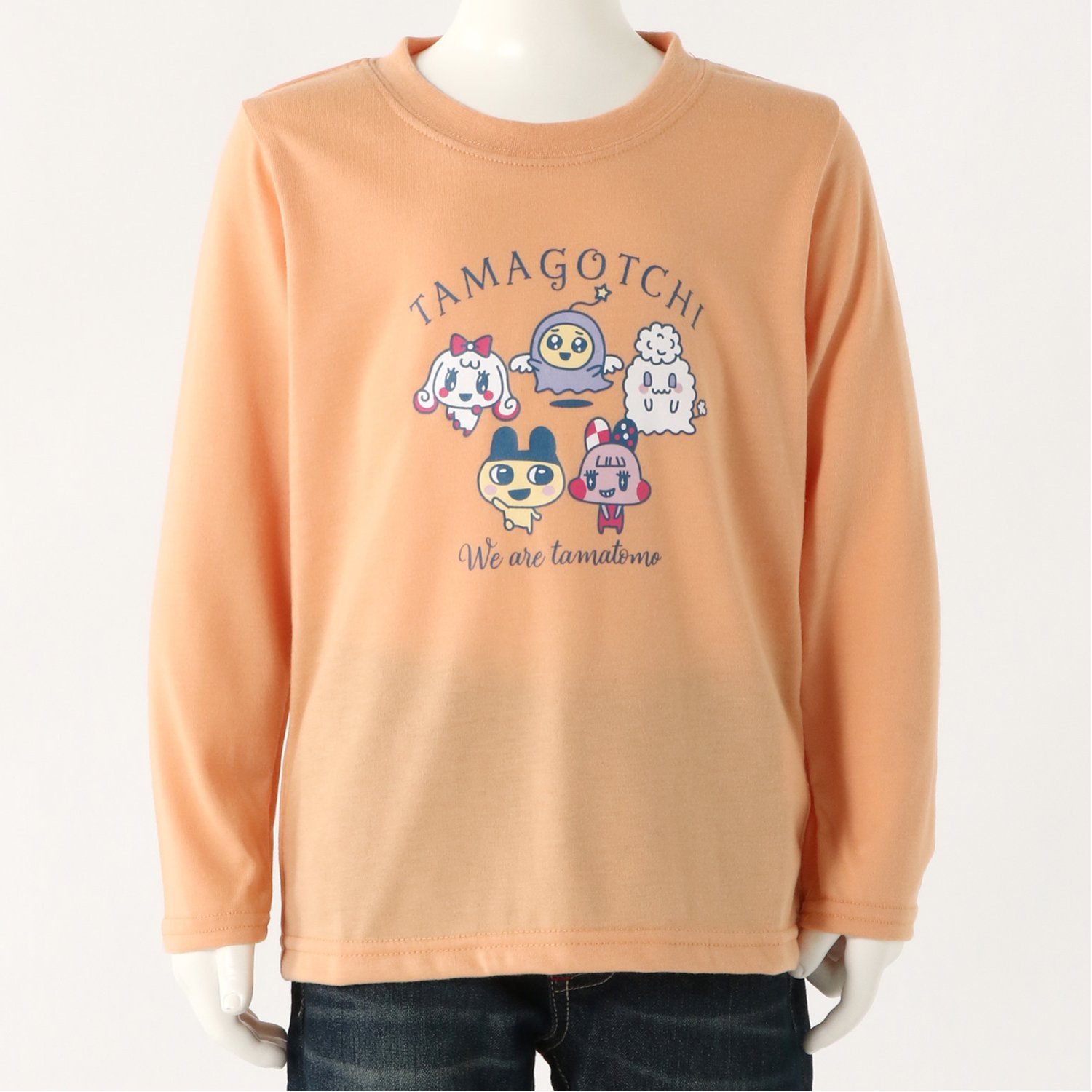 たまごっち 2 ベビー キッズの人気商品 通販 価格比較 価格 Com たまごっち 2 ベビー キッズの人気商品 通販 価格比較 価格 Com