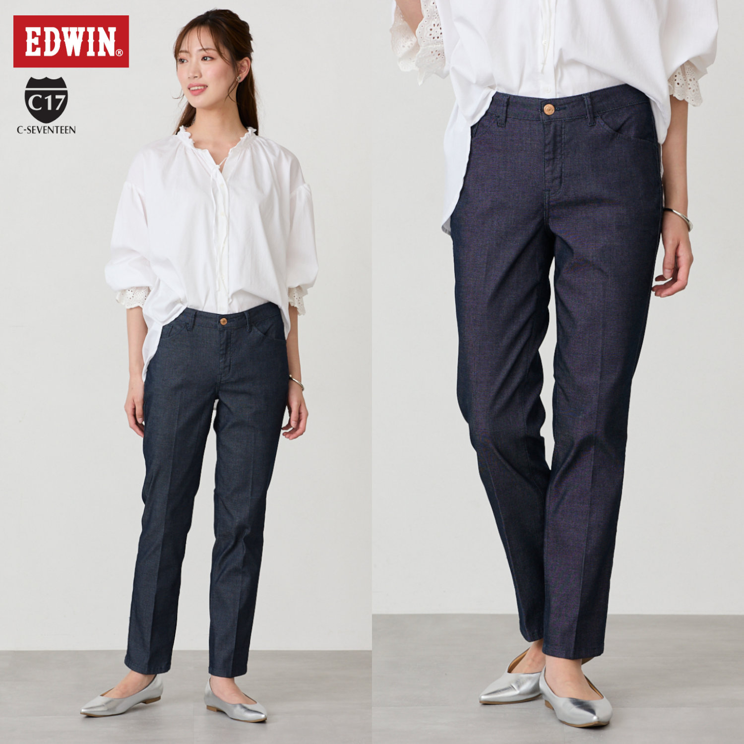 【エドウィン/EDWIN】スリムテーパードパンツ