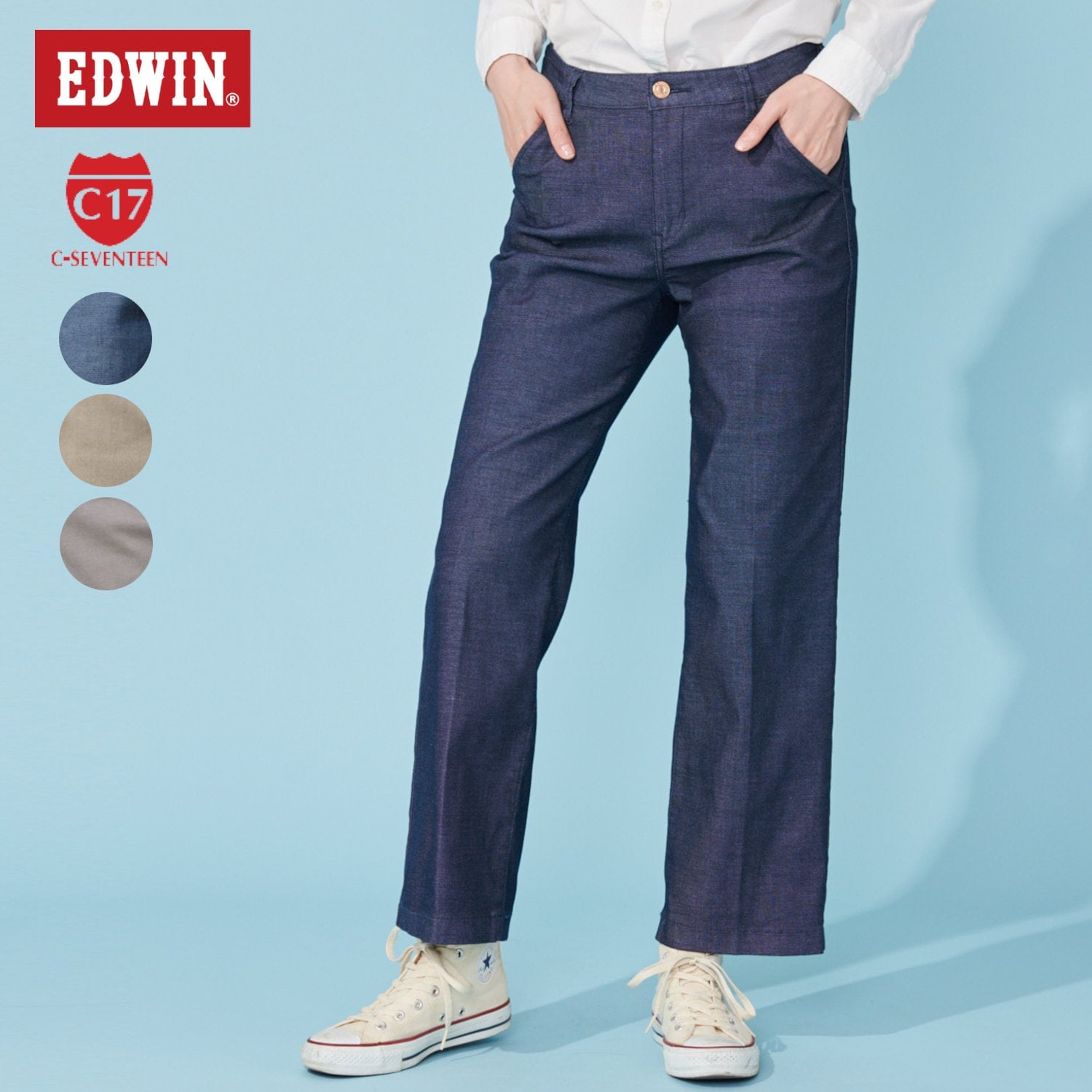 【エドウィン/EDWIN】ブーツカットデニムパンツ 【大きいサイズ】