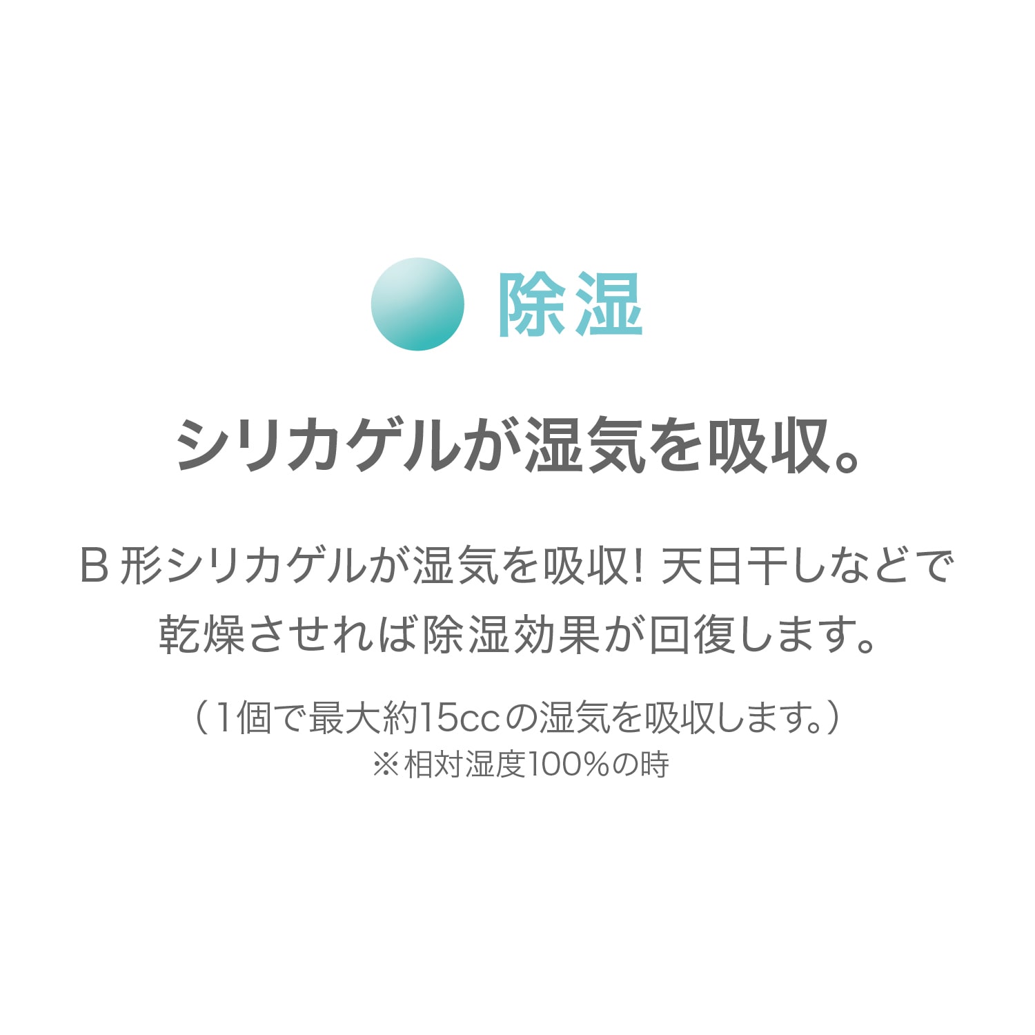 定期お届け】 「ちょこちょこ」くたくたくー（シリカゲル付） ：7回