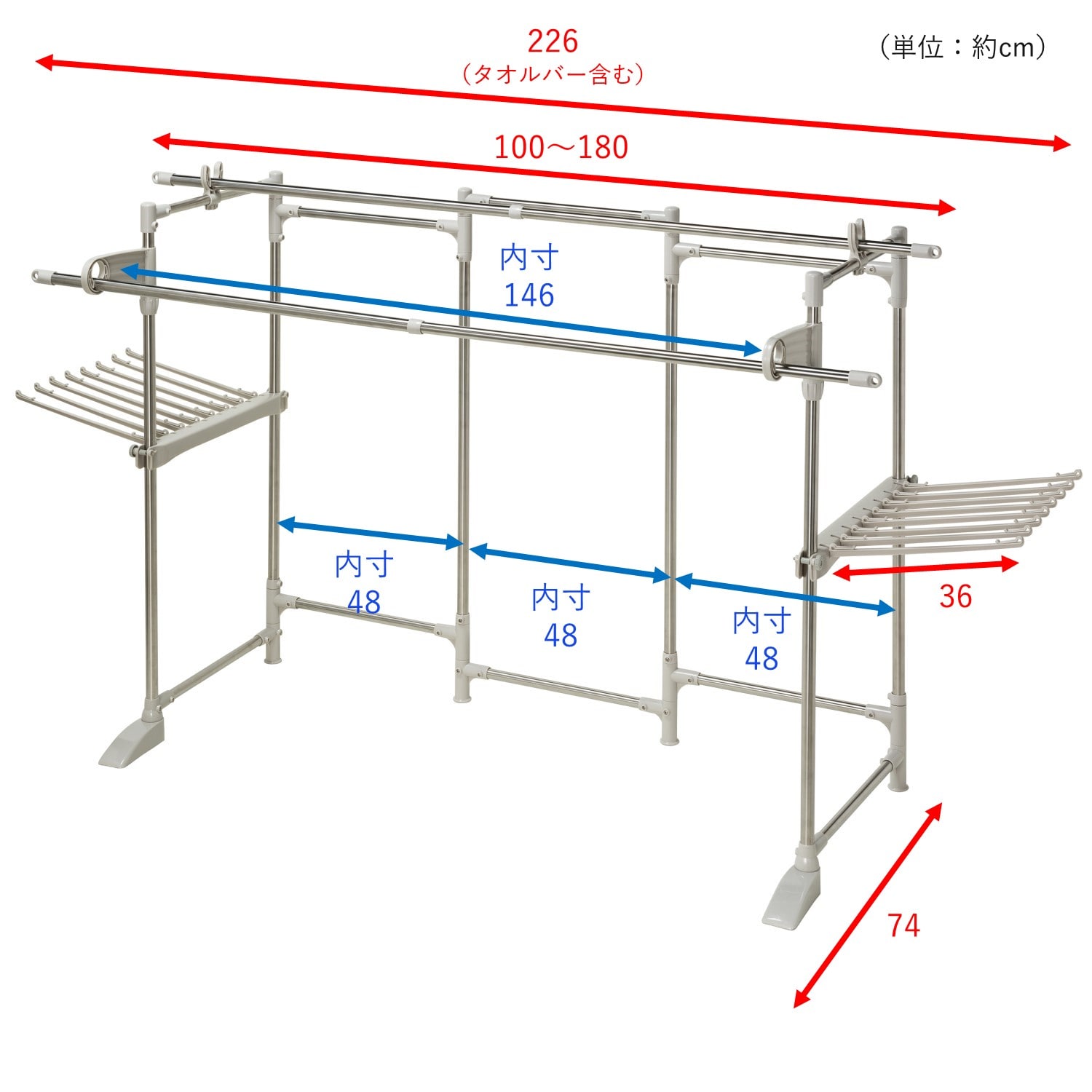 大容量／布団干し】コンパクトに収納できるタオルバー付きステンレス製