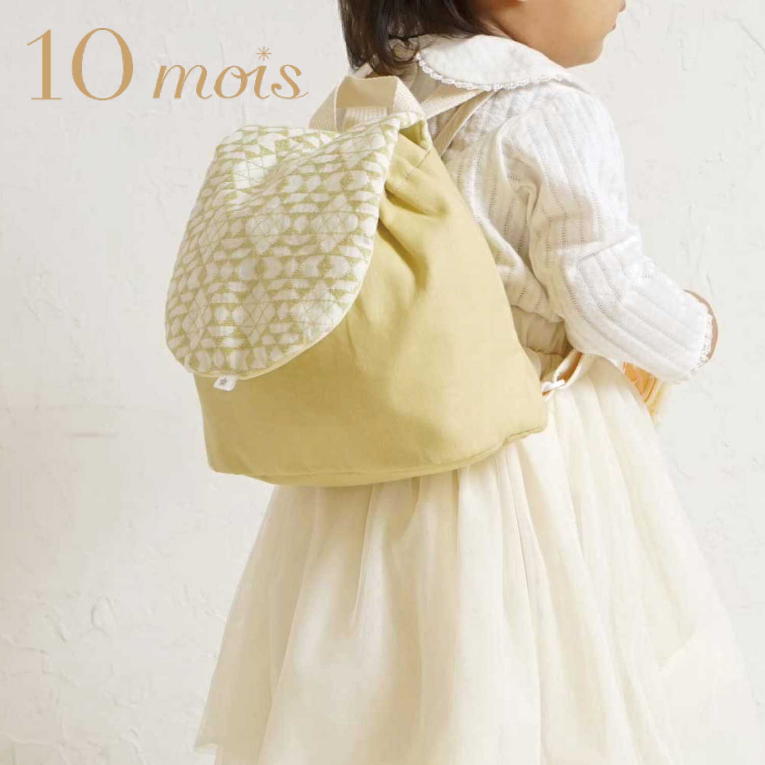 【ディモワ/10mois】刺繍がかわいいファーストリュック[日本製]