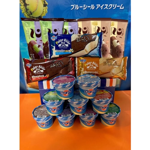 琉球バラエティーセット