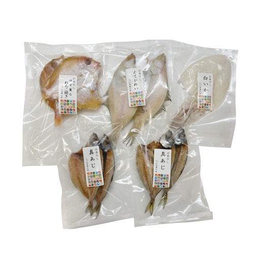 【お中元・おとりよせ】 出雲干し 干物セット 【ご注文は8月25日まで】