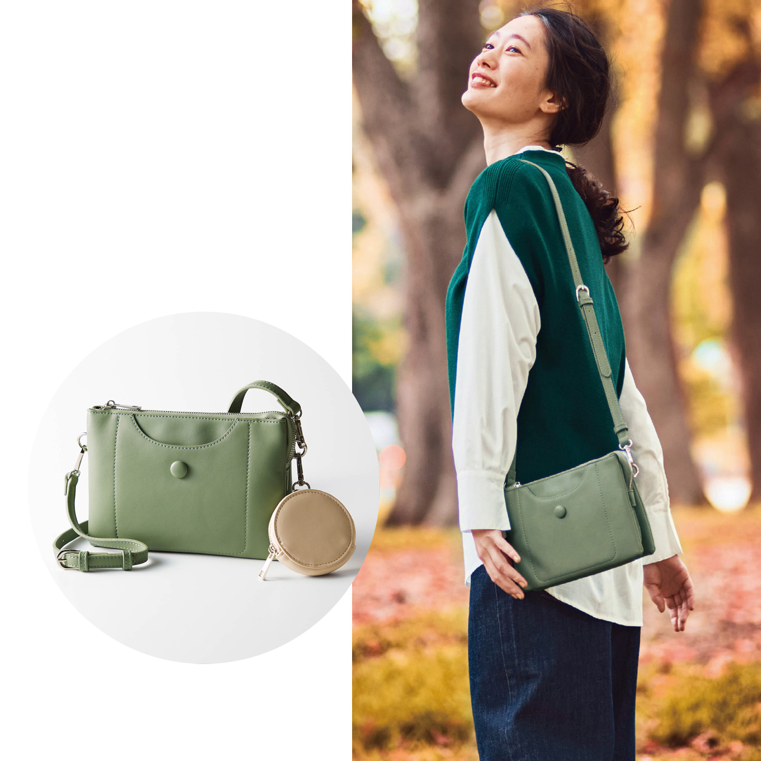 お財布ショルダーの通販 通販のベルメゾンネット お財布ショルダーの通販 通販のベルメゾンネット