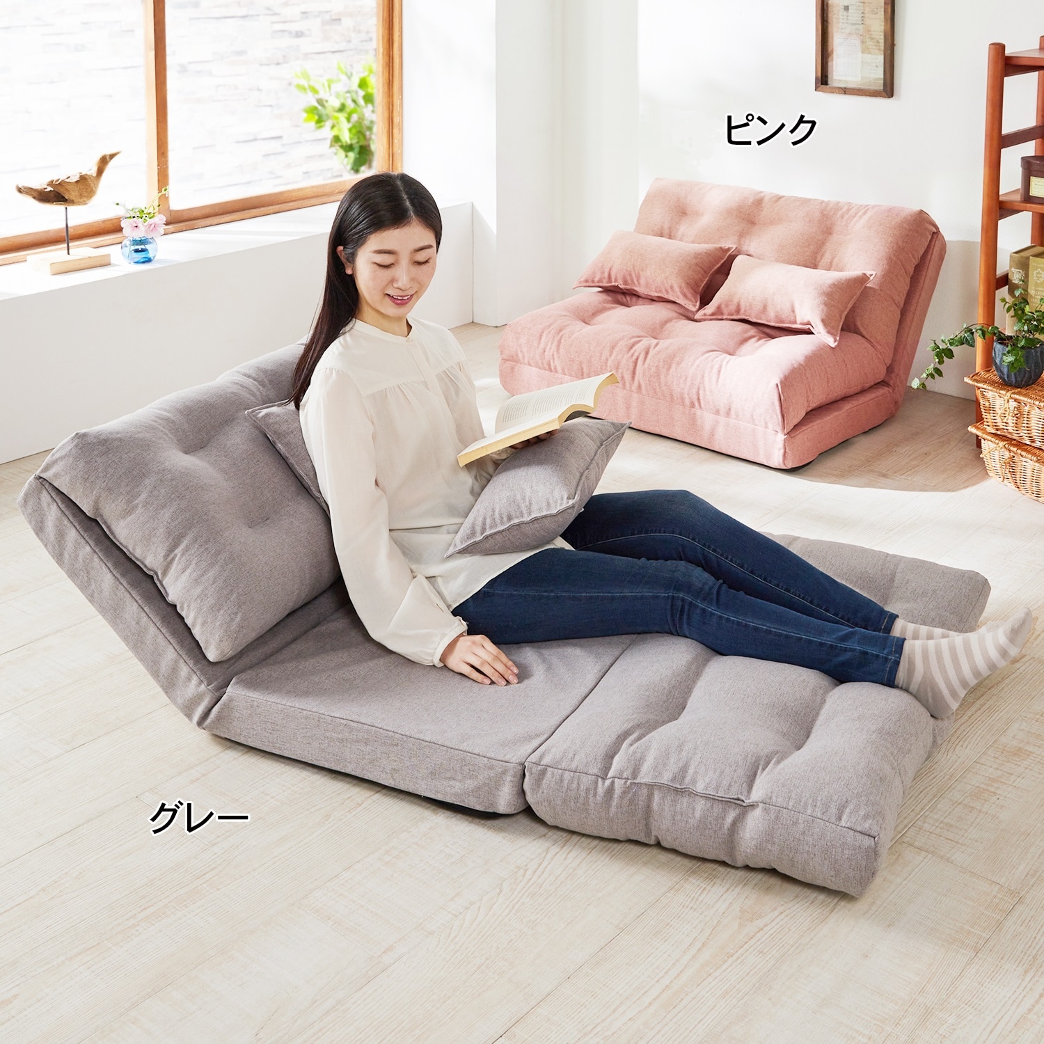 新品 本土送料無料 Aina 折りたたみソファベッド ピンクベージュ