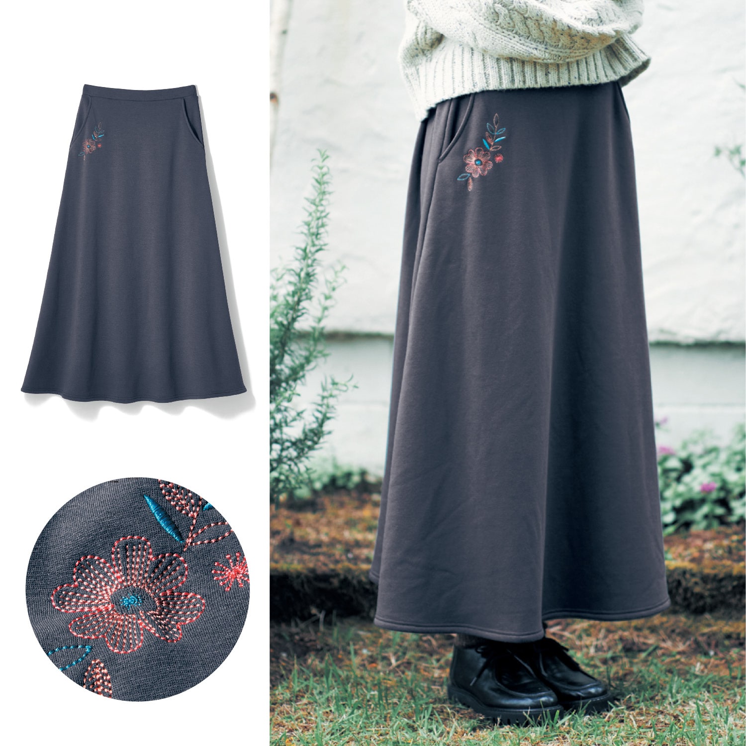 裏シャギースカート／刺繍のようなお花畑 「ミニラボ」