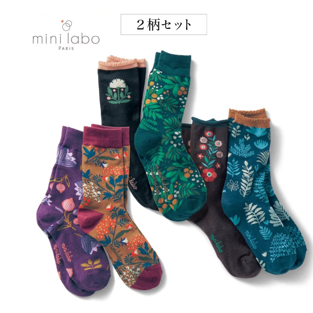 長靴下ピッピ様用　アイボリー ゴールド スツール モケット 紫　金箔 マホガニー 1216284_h1_030.jpg?im=Resize=(