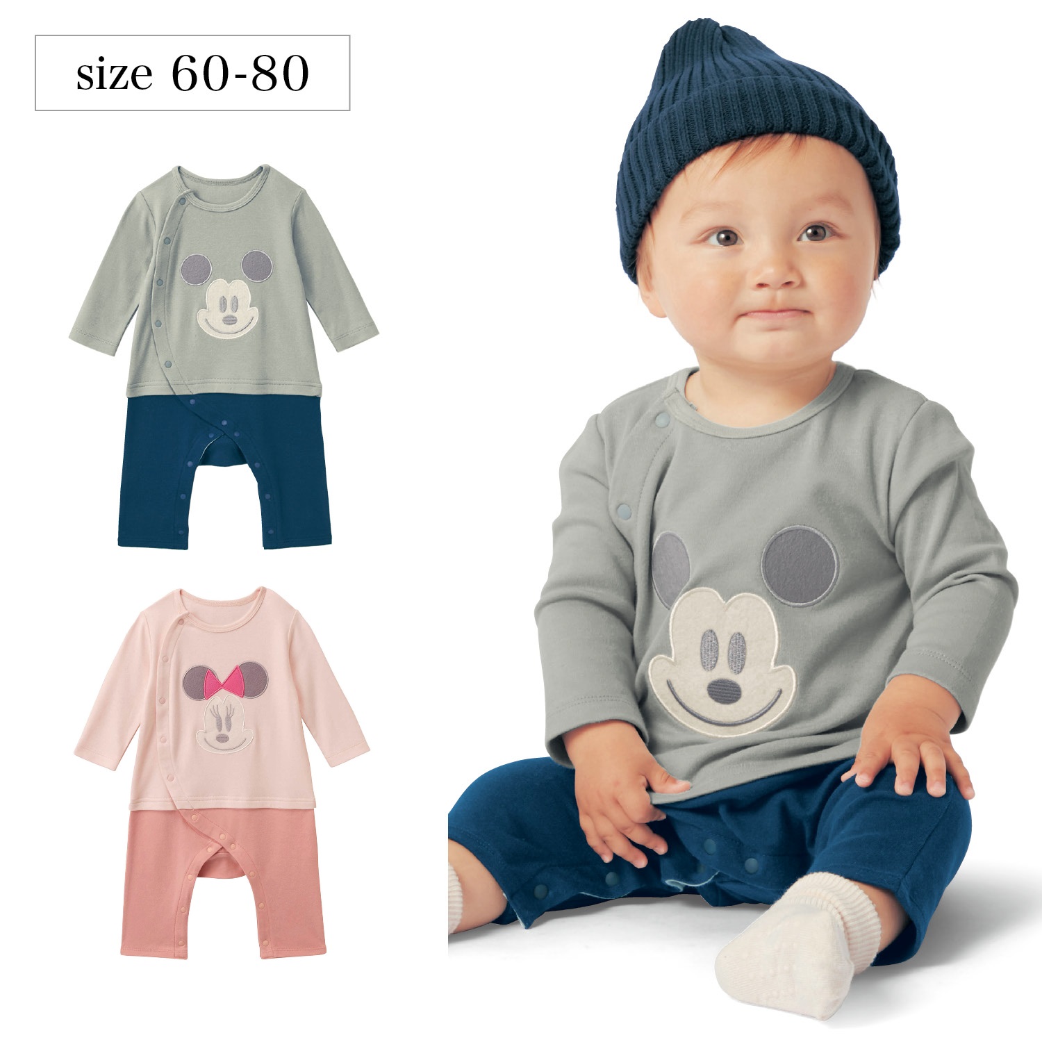 ビッグフェイスアップリケカエルロンパース 選べるキャラクター ディズニー Disney 通販のベルメゾンネット ビッグフェイスアップリケカエルロンパース 選べるキャラクター ディズニー Disney 通販のベルメゾンネット