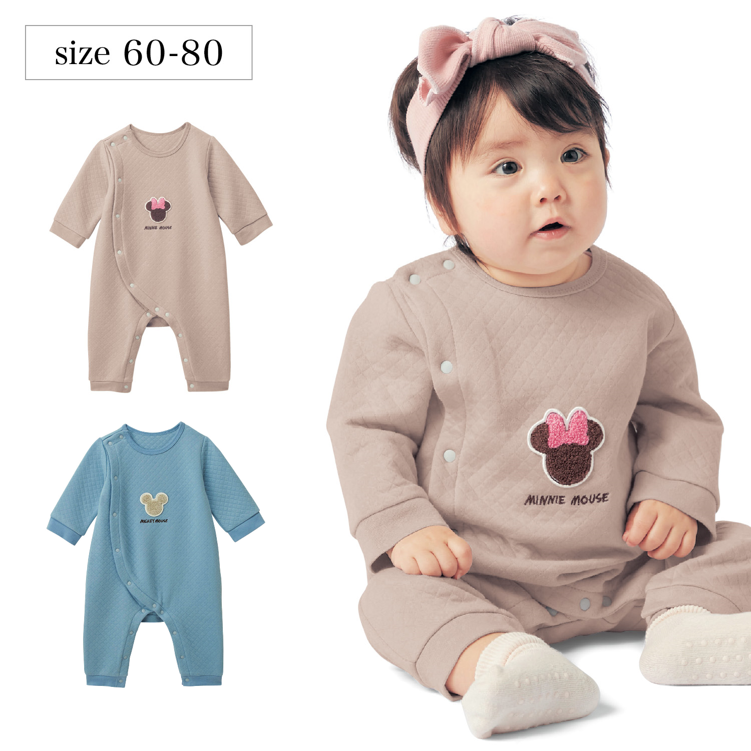 ニットキルトカエルロンパース 選べるキャラクター ディズニー Disney 通販のベルメゾンネット ニットキルトカエルロンパース 選べるキャラクター ディズニー Disney 通販のベルメゾンネット