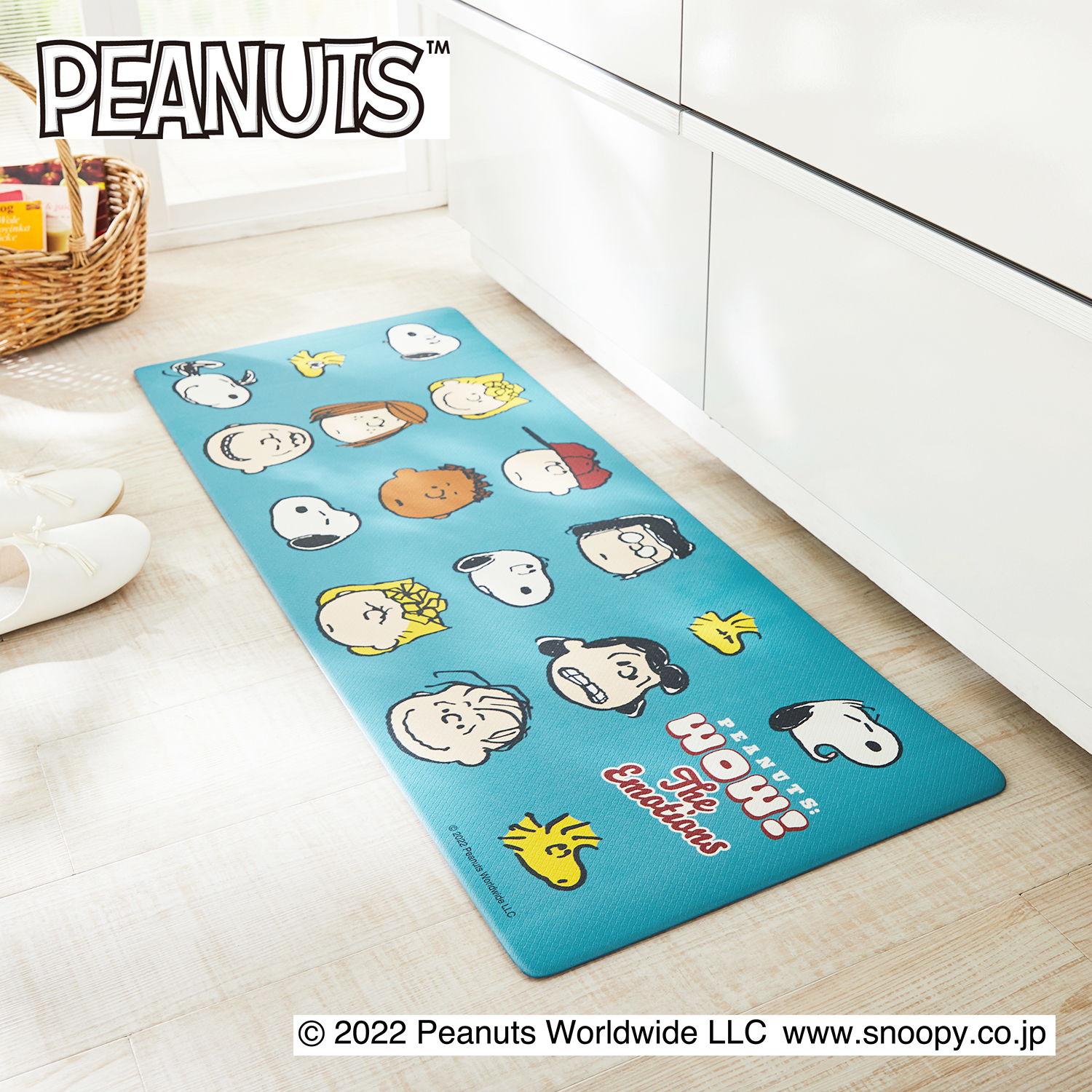 抗菌機能の拭けるキッチンマット スヌーピー ピーナッツ Peanuts 通販のベルメゾンネット 抗菌機能の拭けるキッチンマット スヌーピー ピーナッツ Peanuts 通販のベルメゾンネット