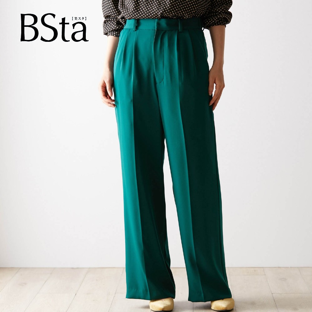 【スタイルノート/StyleNote】【BSta】ツータックワイドパンツ