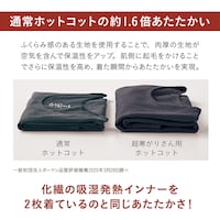 ※仕様のみ参照