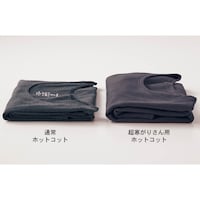 ※仕様のみ参照ください