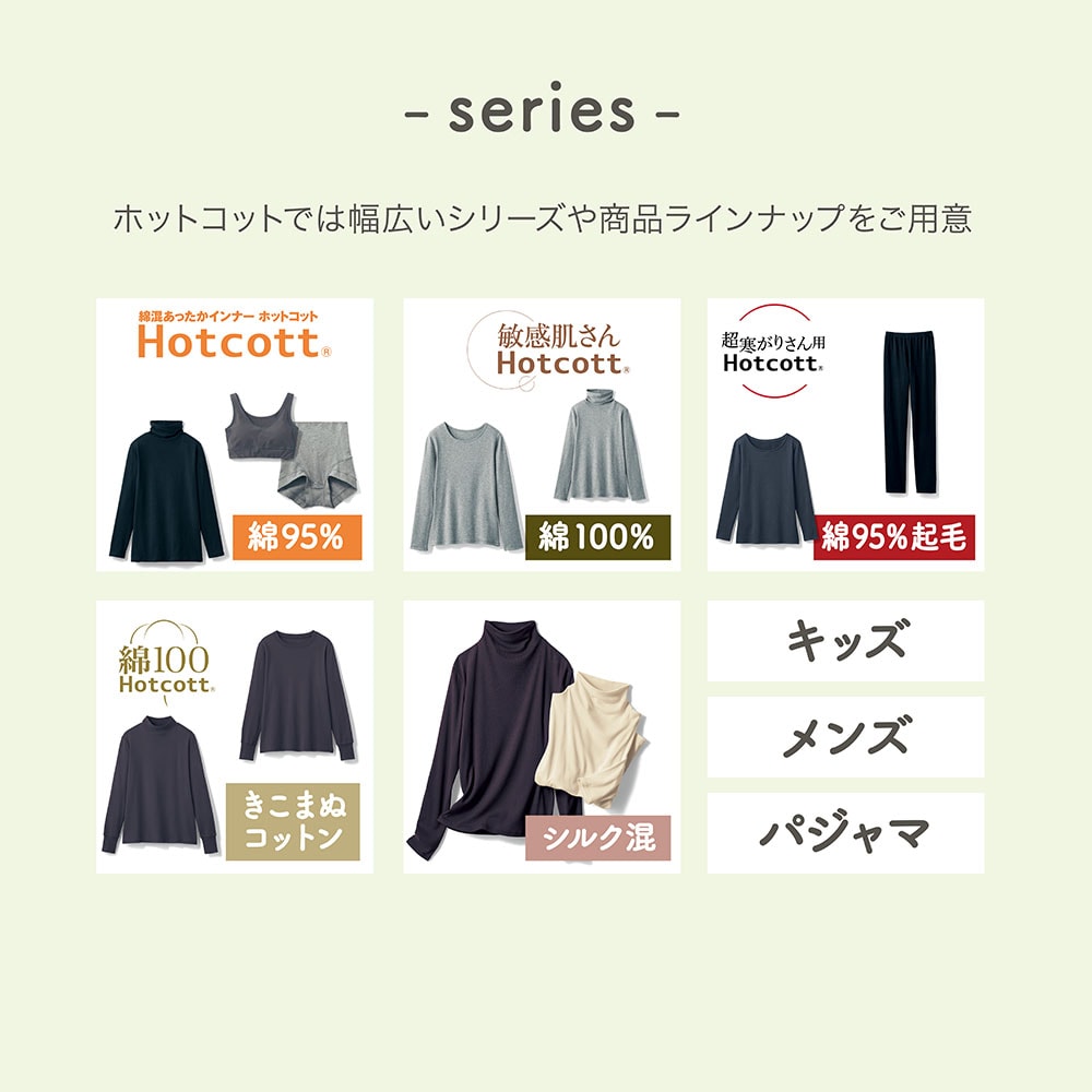 ※仕様のみご参照ください